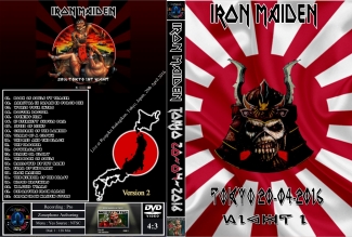 Cover Artwork