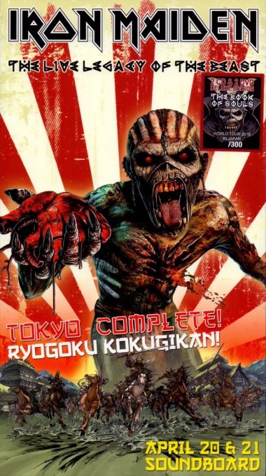 Random Video Screenshot