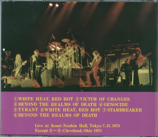 Back Cover Artwork