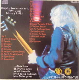 Back Cover Artwork